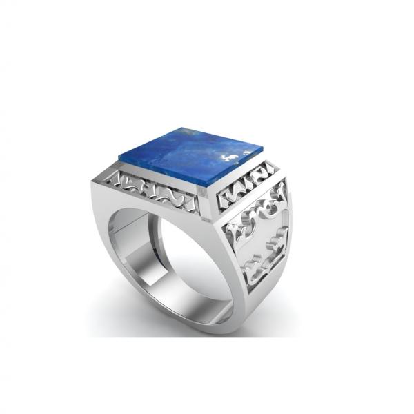 Bague sodalite argent Coastline